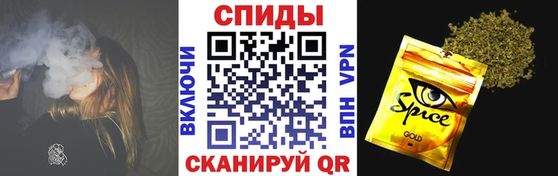 БУТИРАТ 99%  Купить закладки  Борзя 
