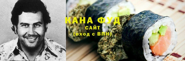 mdma Кинешма