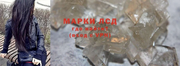 МДМА Киренск