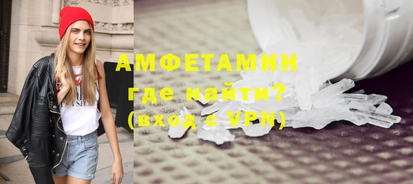 МДМА Киренск