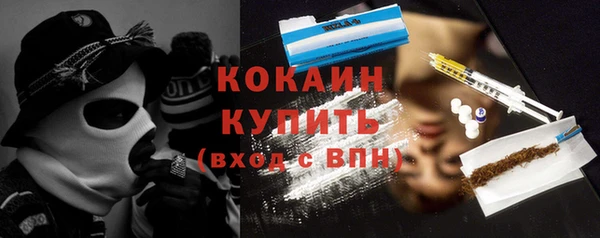 бошки Киреевск