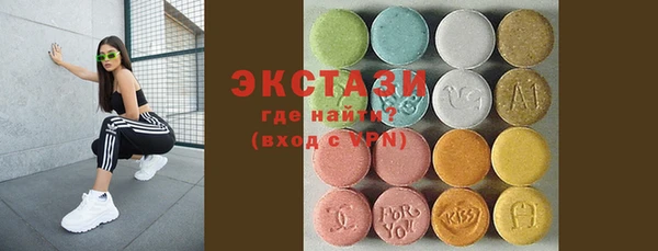 бошки Киреевск
