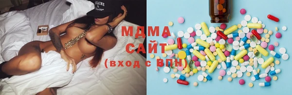 МДМА Киренск
