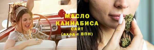 МДМА Киренск
