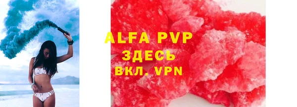 mdma Кинешма