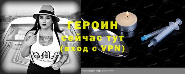 МДМА Киренск