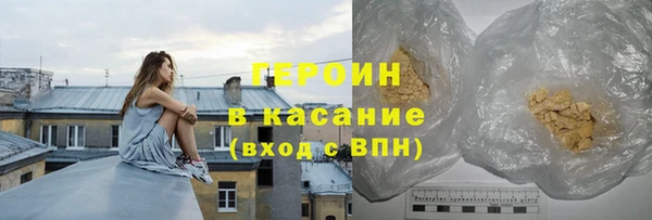 mdma Кинешма