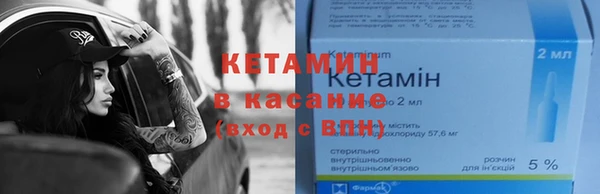 mdma Кинешма
