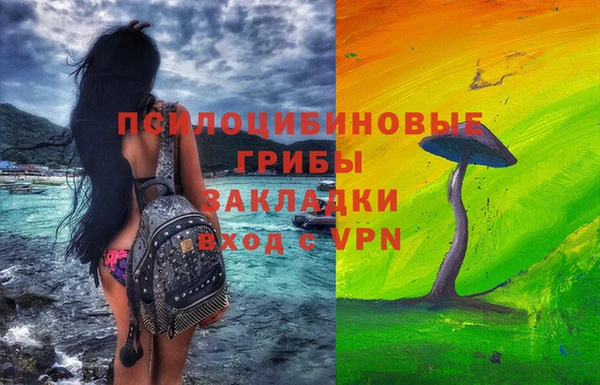 МДМА Киренск