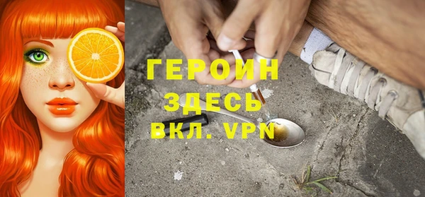 МДМА Киренск