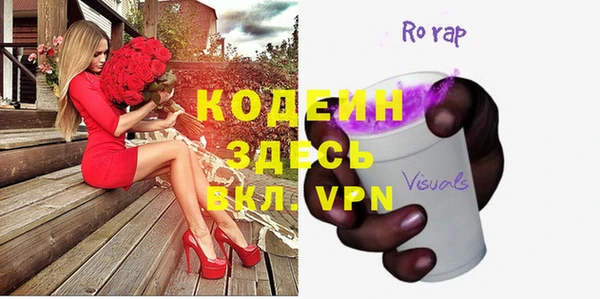 МДМА Киренск