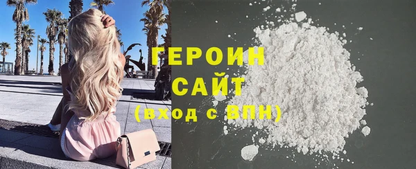 бошки Киреевск