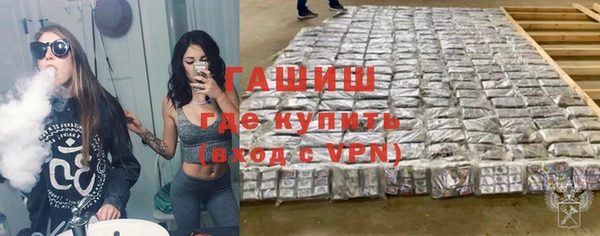 бошки Киреевск