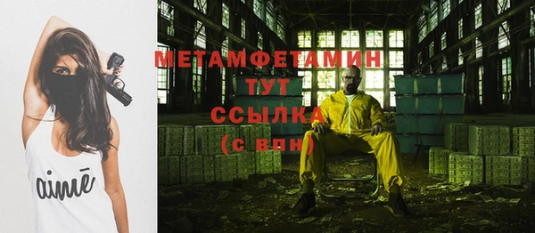 МДМА Киренск