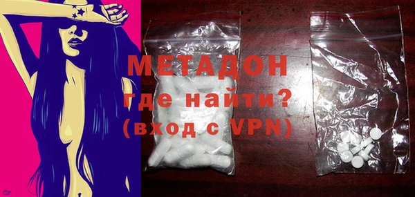 МДМА Киренск