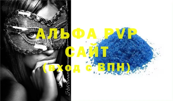бошки Киреевск