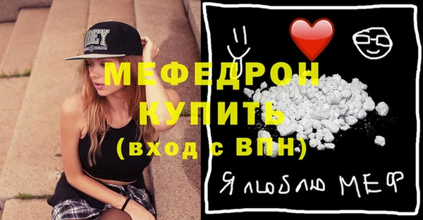 бошки Киреевск