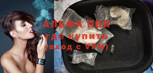 МДМА Киренск