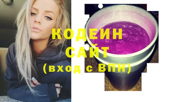 МДМА Киренск