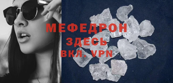 бошки Киреевск