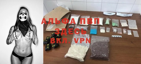 mdma Кинешма